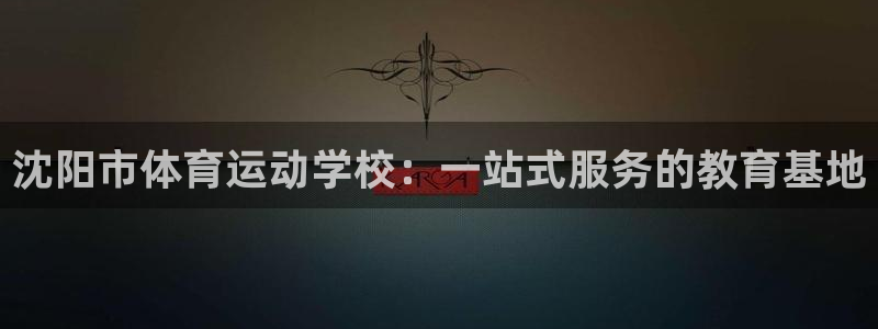 3377体育官网下载招商电话号码是多少号