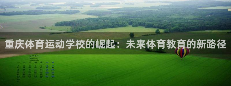 3377体育官方正版app娱乐首页官网下载
